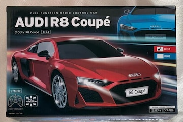 AEfB FULL FUNCTION RADIO CONTROL CAR AEfB R8 Coupe 