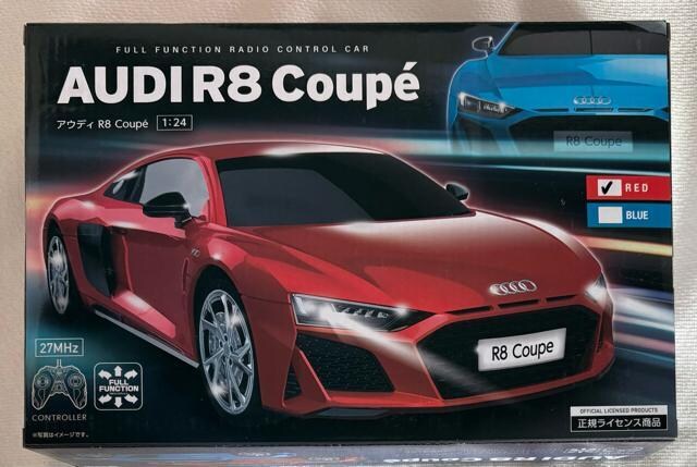 AEfB FULL FUNCTION RADIO CONTROL CAR AEfB R8 Coupe  