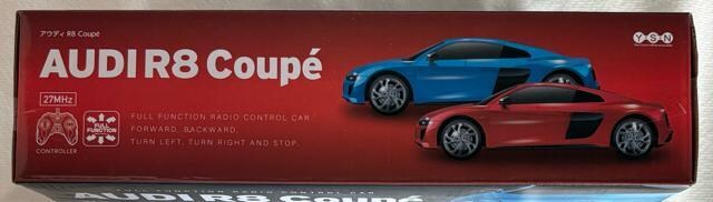 AEfB FULL FUNCTION RADIO CONTROL CAR AEfB R8 Coupe 