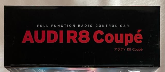 AEfB FULL FUNCTION RADIO CONTROL CAR AEfB R8 Coupe 