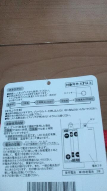 ][gt@