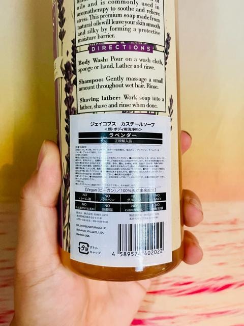 Dr. Jacobs B[K JX`[\[v x_[ 16oz  CeA/Ct 