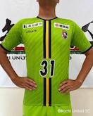 wԍ#31 I蒅p GK1stjtH[(㉺)Zbg