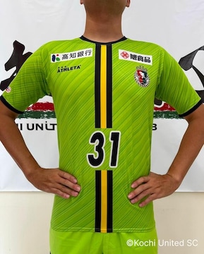 wԍ#31 I蒅p GK1stjtH[(㉺)Zbg