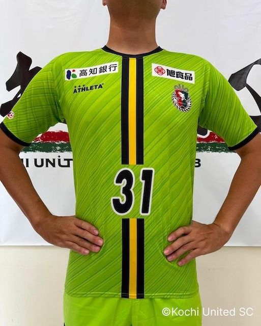 wԍ#31 I蒅p GK1stjtH[(㉺)Zbg   W[/X|[c 