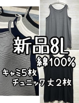 Vi8L100L~\[5{`jbN2Q211