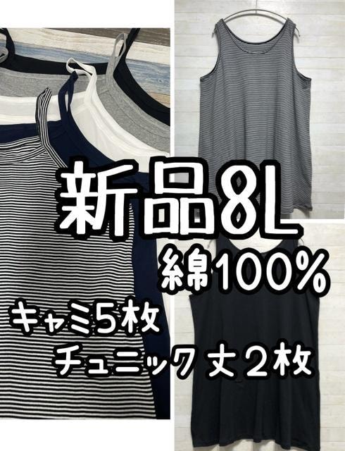 Vi8L100L~\[5{`jbN2Q211   t@bV 