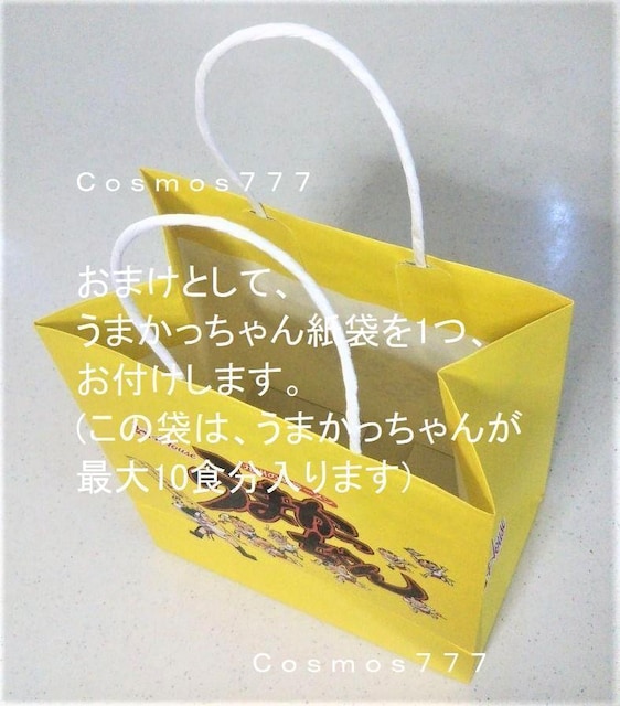  nEX5 ܂񍇌v30H  O/hN 