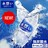 【42本】水想い 強炭酸水 スパークリング 500ml 軟水 国産 天然水 ナチュラルミネラルウォーター ストレート 無糖