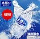 y42{zz Y_ Xp[NO 500ml  Y VR i`~lEH[^[ Xg[g 