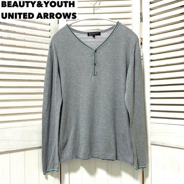 BEAUTY&YOUTH O[ jbg Jbg\[ S iCebhA[Y   uh 
