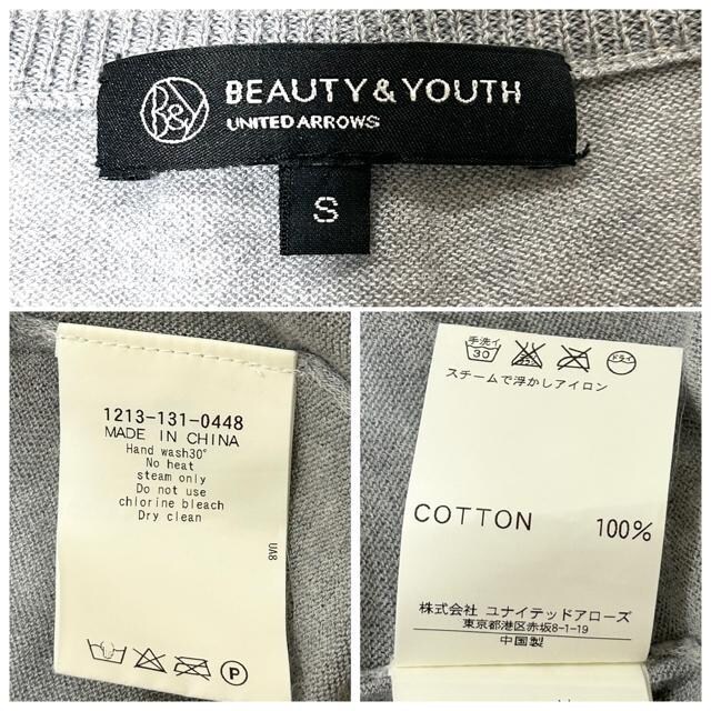 BEAUTY&YOUTH O[ jbg Jbg\[ S iCebhA[Y  uh 