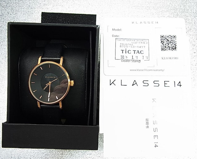 KiǕiKLASSE 14 NXtH[eB[ Volare rv ubN U[xg  ANZT[/v 