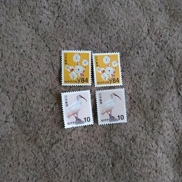 10~؎@2&84~؎@2