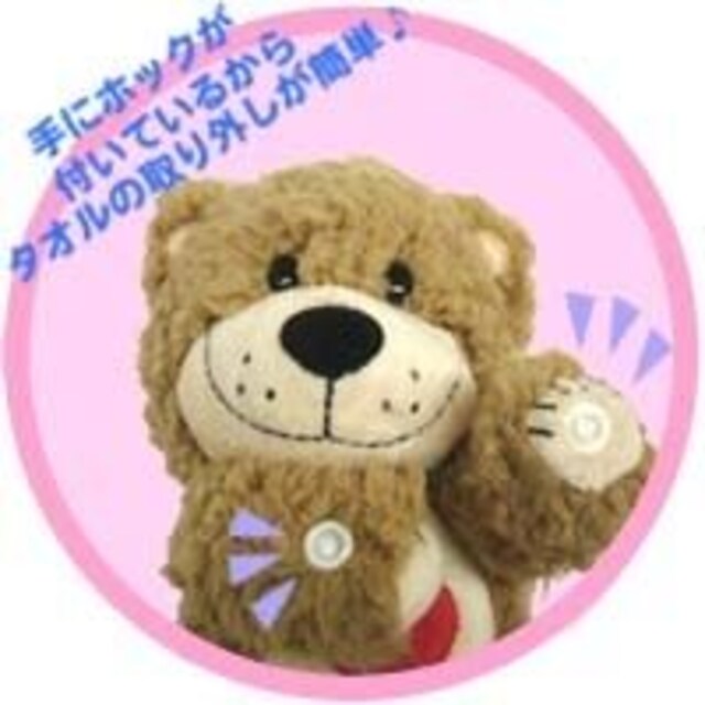 sNewtX[W[Y-ʂ*^Iz_[(^It)  CeA/Ct 