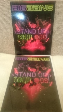  DVD BIGBANG STAND UP TOUR 08 KiI