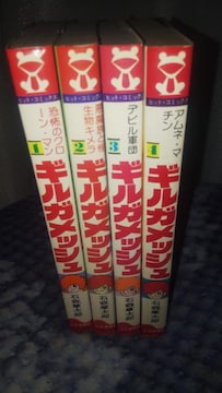 MKbV1`4