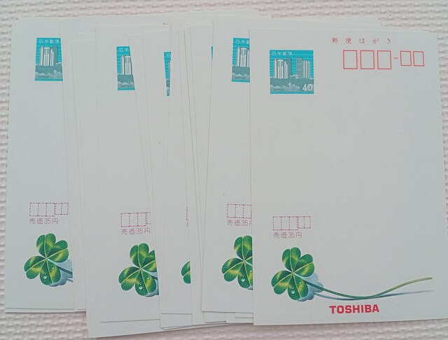  uLt@nKLv(TOSHIBA) 25@ 