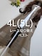 Vi^O4L(5L)[X؂ւxXgXg