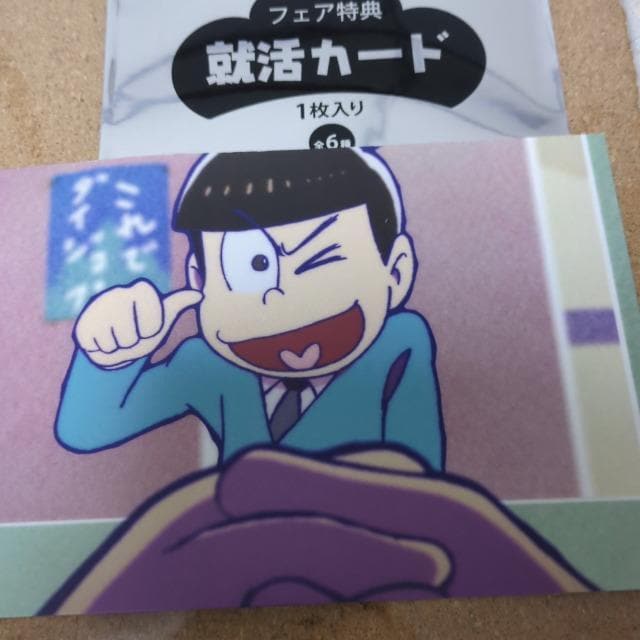 @AJ[h@   Aj/R~bN/LN^[ 