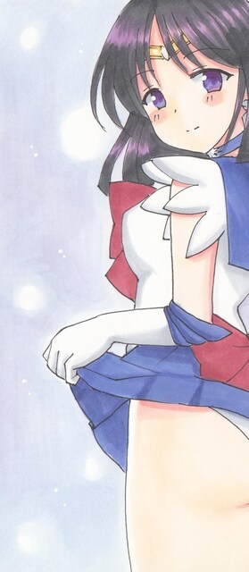 CXg@Z[[[@Z[[T^[@グ
