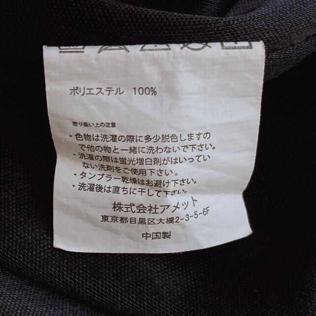 WmA tA v[c }LV OXJ[g ubN L tH[} N2m  t@bV 