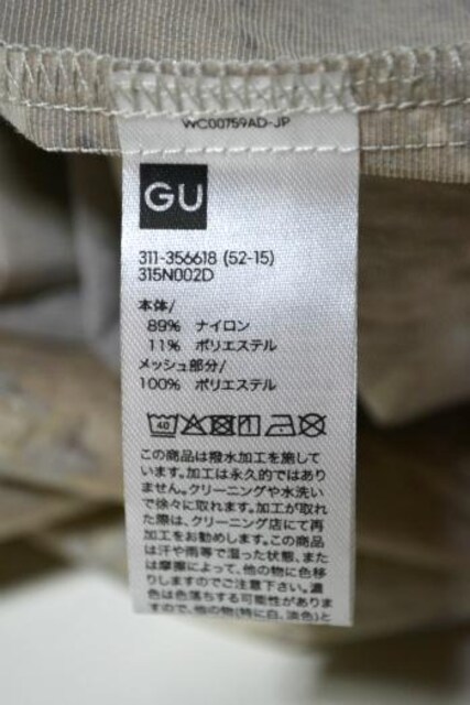 Vi GU |Pb^u CgiCu]GA uE Jt L Y t  y }Eep[J[ gp  uh 
