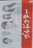 中古DVD ブルドクター (5枚組)