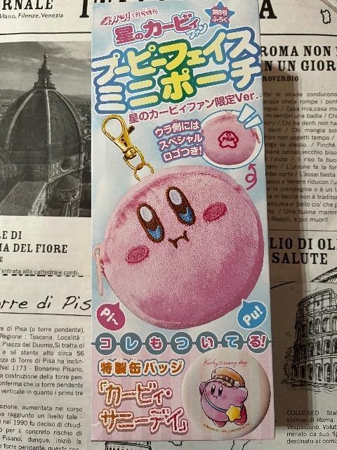 Gt^̃J[rBv[s[tFCX~j|[`ʃob`t    