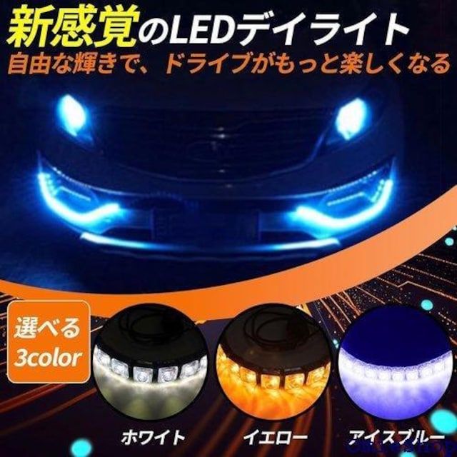 etjtlhcn tHOv led tLVu ttHOv 12v 2 Zbg zCgu[ 875  /oCN