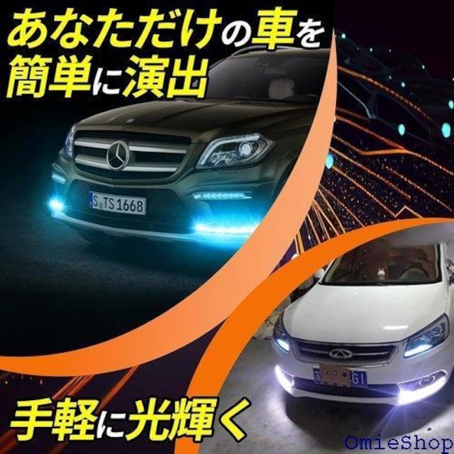 etjtlhcn tHOv led tLVu ttHOv 12v 2 Zbg zCgu[ 875  /oCN
