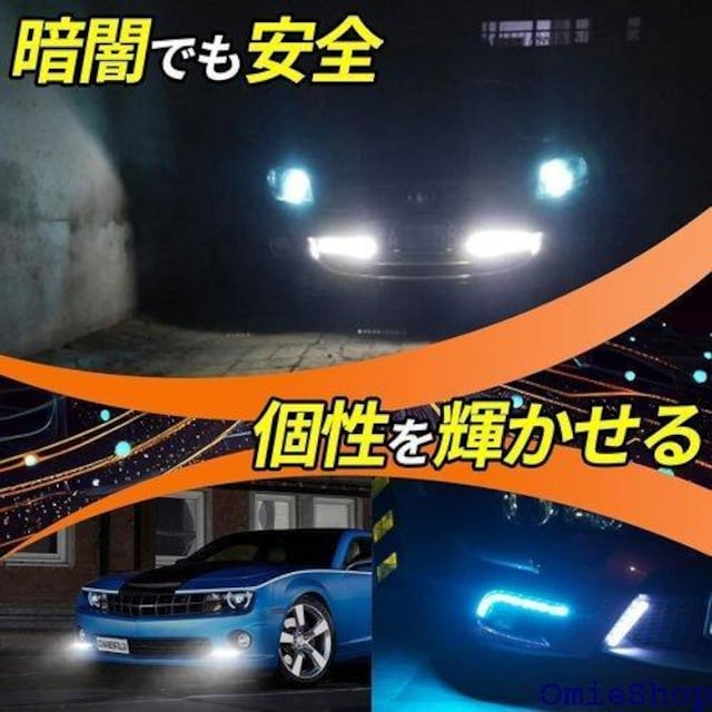 etjtlhcn tHOv led tLVu ttHOv 12v 2 Zbg zCgu[ 875  /oCN