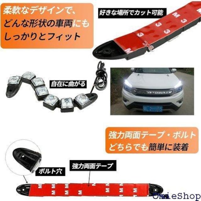 etjtlhcn tHOv led tLVu ttHOv 12v 2 Zbg zCgu[ 875  /oCN