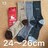 新品未使用26〜28cm メンズソックス 靴下3足セット コールマン.13