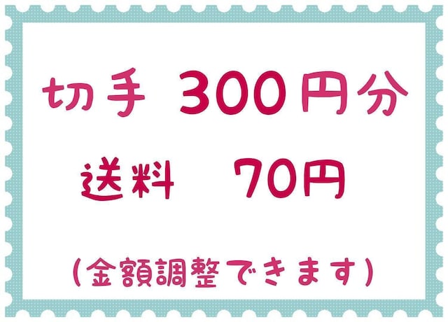 ؎300~+70~y|Cgz   zr[ 
