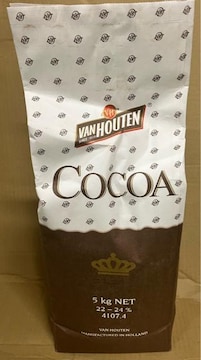 Van Houten Cocoa 5kg RRApE_[