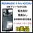 B REDMAGIC 8 Pro NX729J SIMt[ 512 GB {