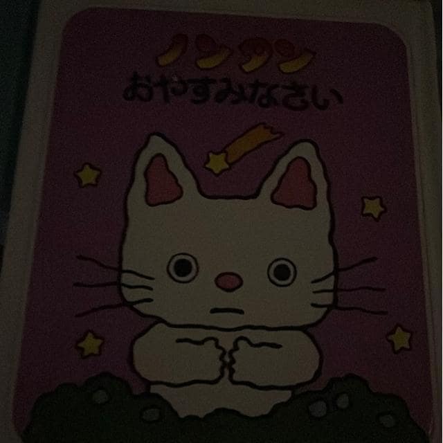 G{   {/G 