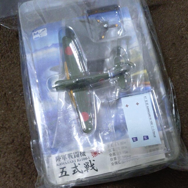 ~j`A@{R@܎퓬@@1/144  zr[ 