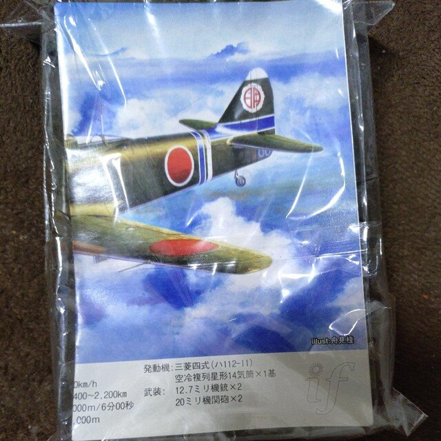 ~j`A@{R@܎퓬@@1/144  zr[ 