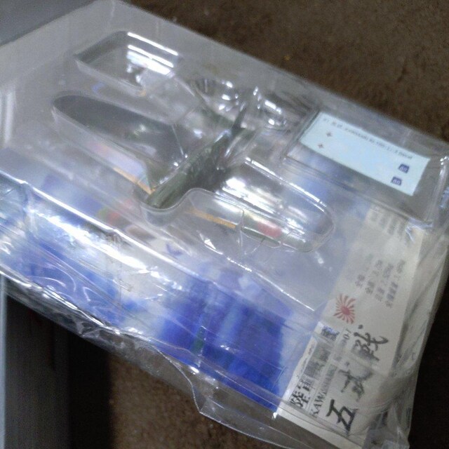 ~j`A@{R@܎퓬@@1/144  zr[ 