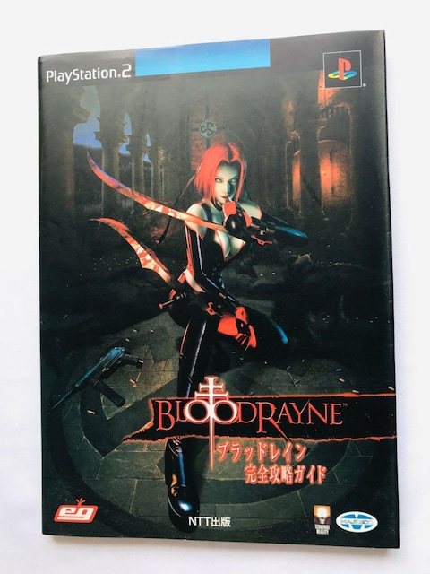 ubhC@SUKCh@U{@ BloodRayne Complete Strategy Guide PS2   Q[{/\tg 