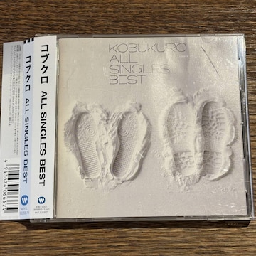 yRuNzALL SINGLES BEST (󂠂)
