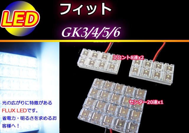 V^tBbg GK3/4/5/6 LED[v@36@zCg  /oCN