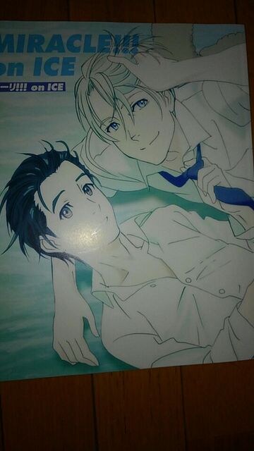 [@ON @ICE  @NAt@C2A|X^[{I}P