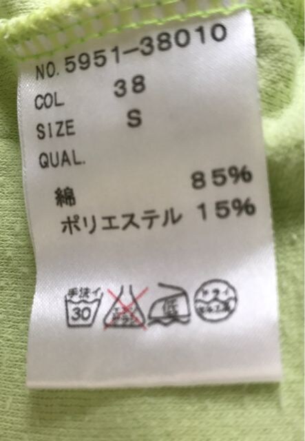 KANGOL  red  pCnp[J[ STCY  uh 