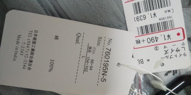 100uEXgpiL