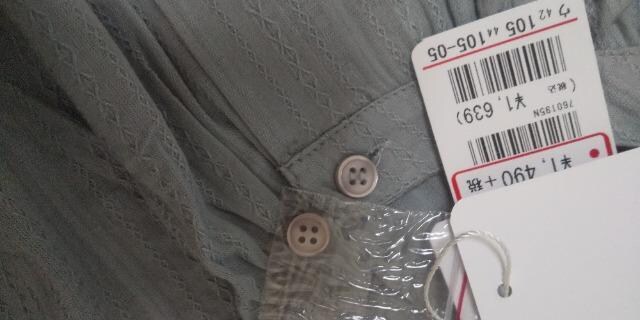 100uEXgpiL