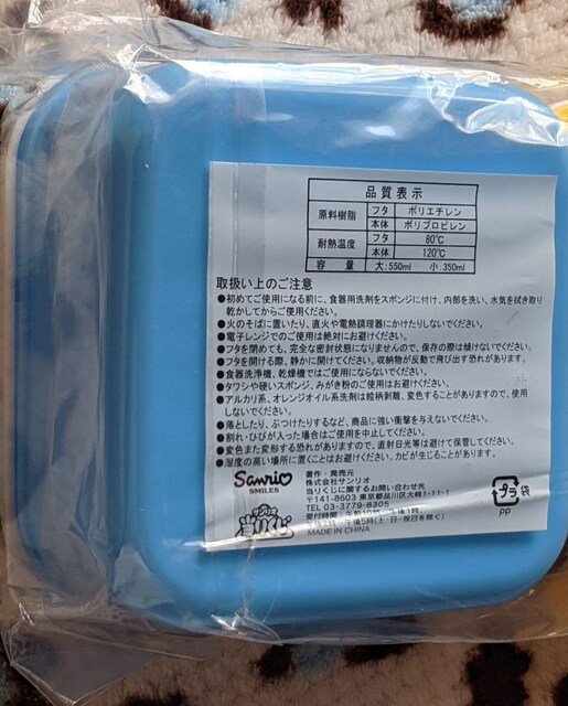 LeBۑeZbg( ) LeB肭