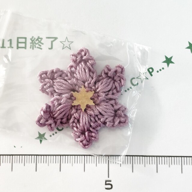 11*nhChV̌`[t@14 
